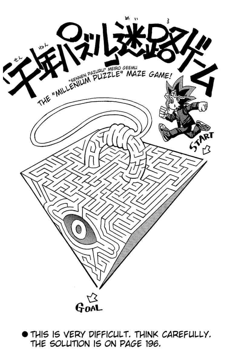 Yu-Gi-Oh chapter 2 page 23