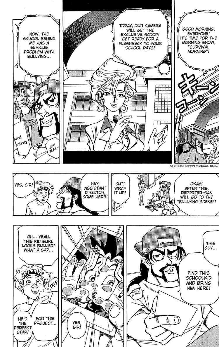 Yu-Gi-Oh chapter 2 page 3