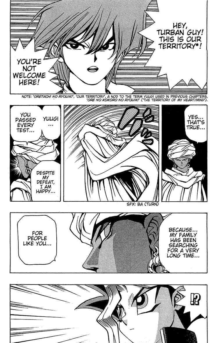 Yu-Gi-Oh chapter 20 page 15