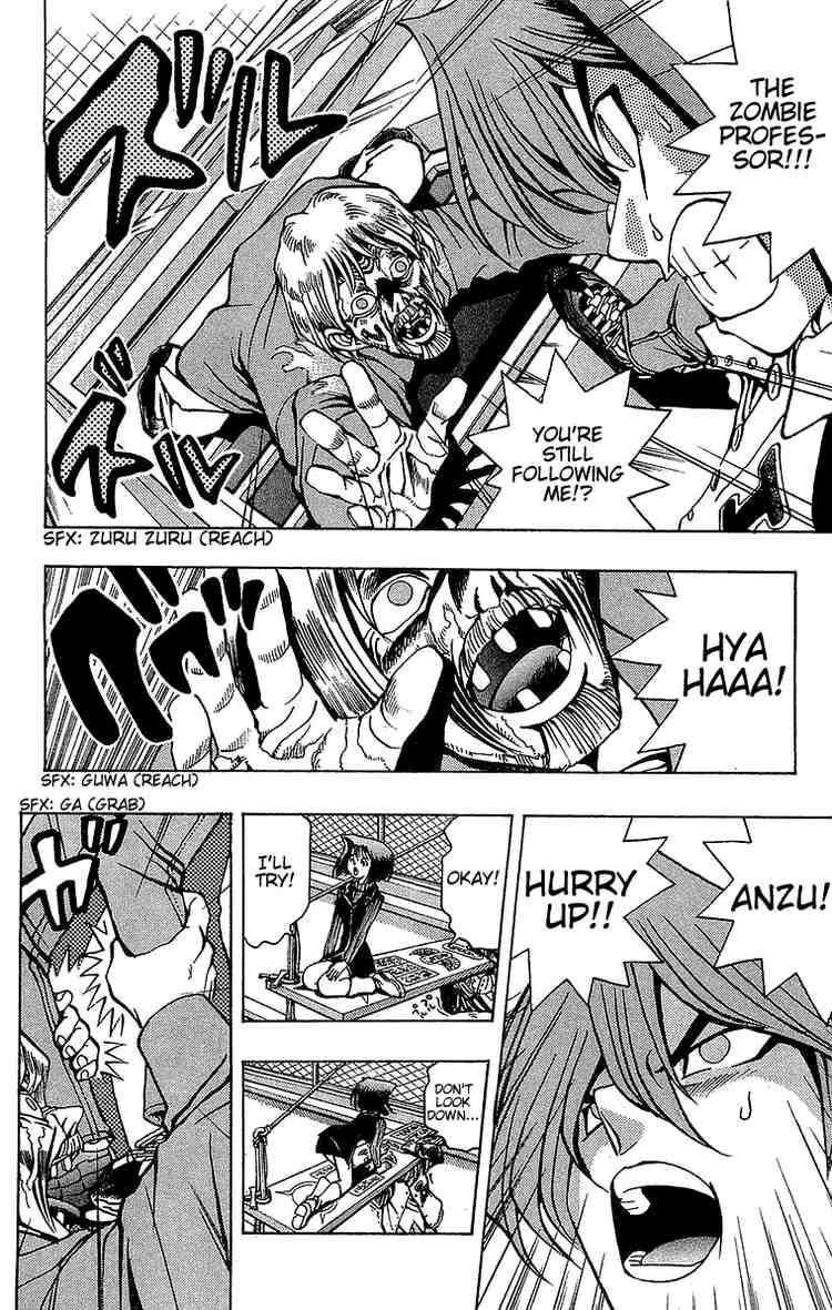 Yu-Gi-Oh chapter 20 page 6