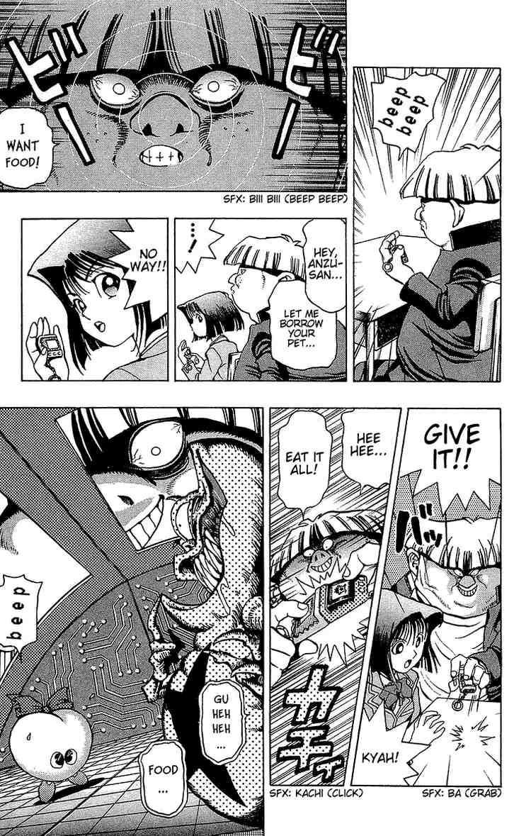 Yu-Gi-Oh chapter 21 page 12