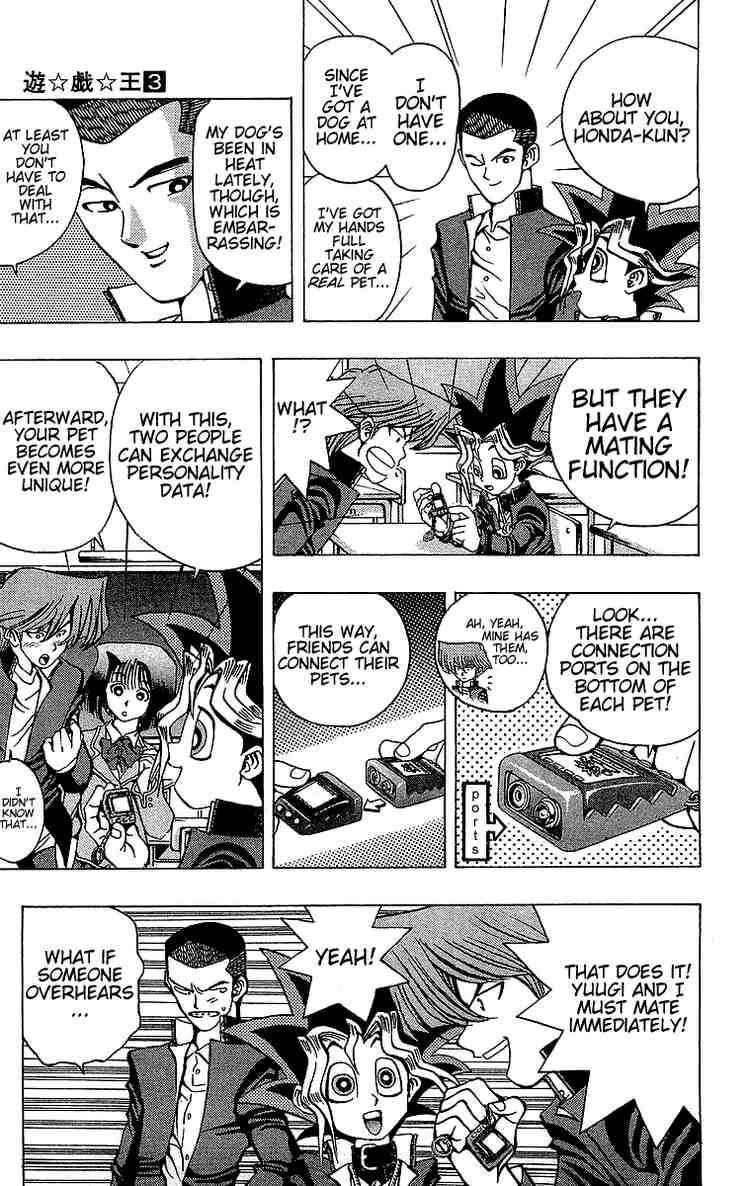 Yu-Gi-Oh chapter 21 page 2