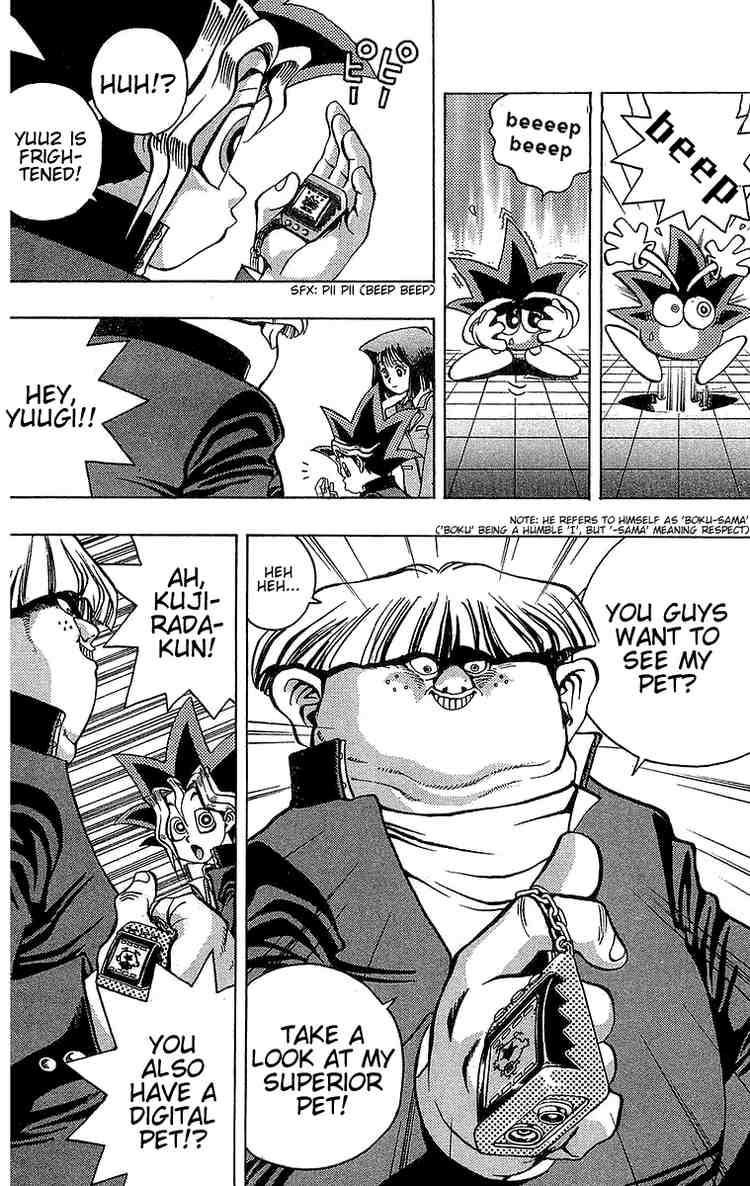 Yu-Gi-Oh chapter 21 page 5