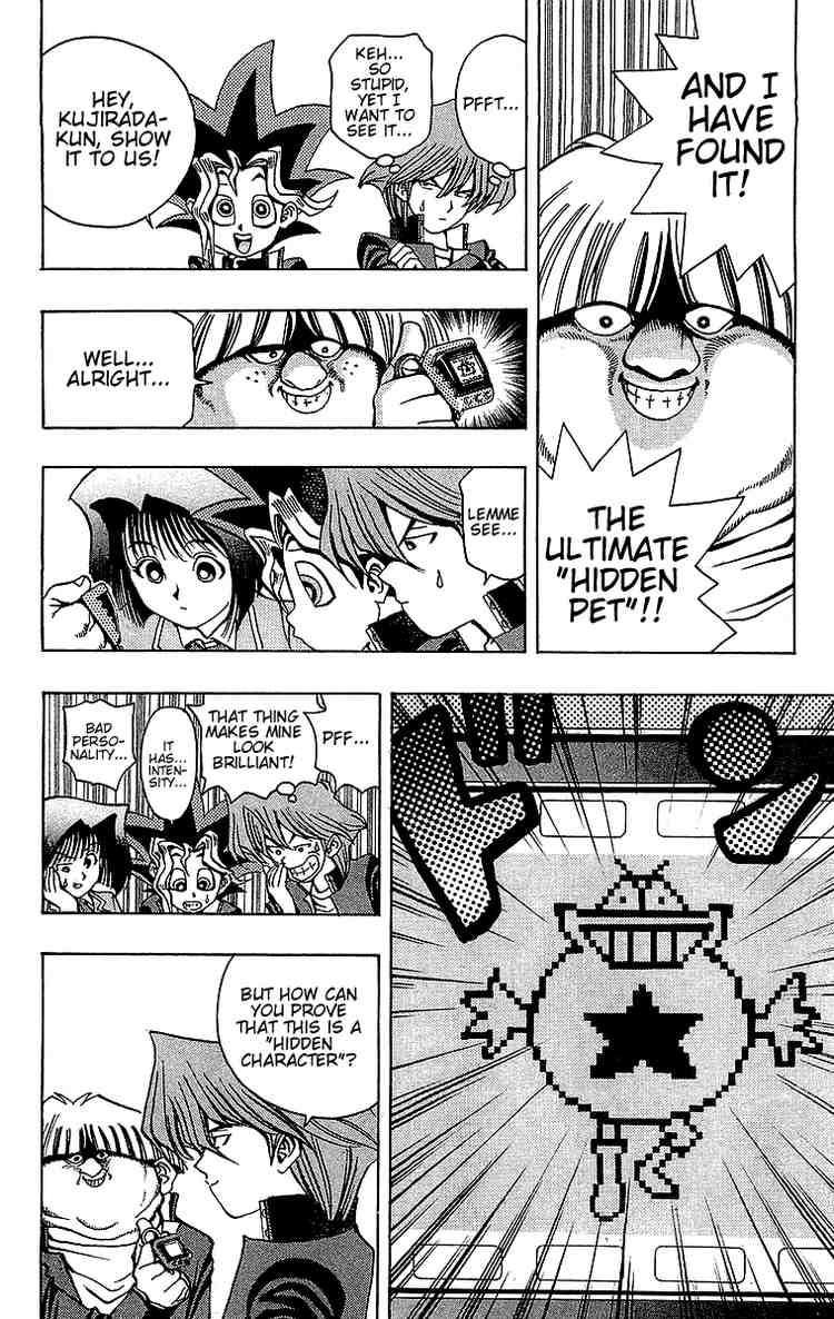 Yu-Gi-Oh chapter 21 page 7