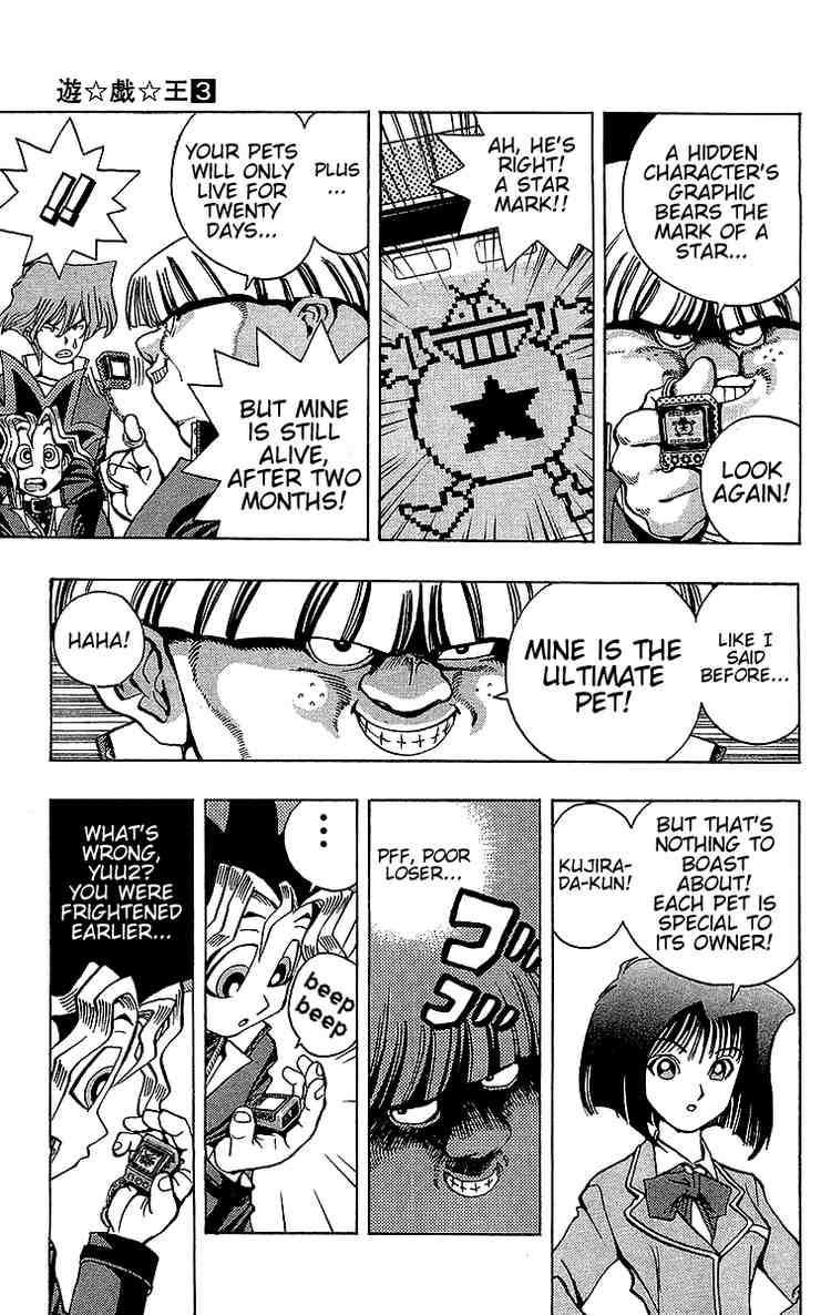 Yu-Gi-Oh chapter 21 page 8