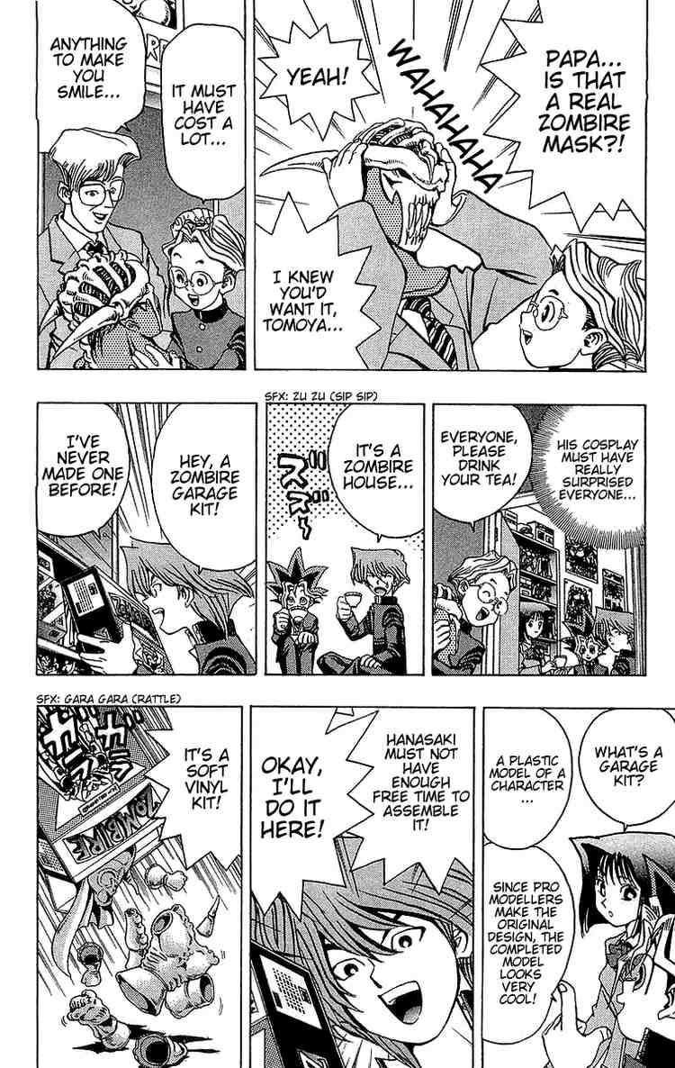 Yu-Gi-Oh chapter 22 page 7