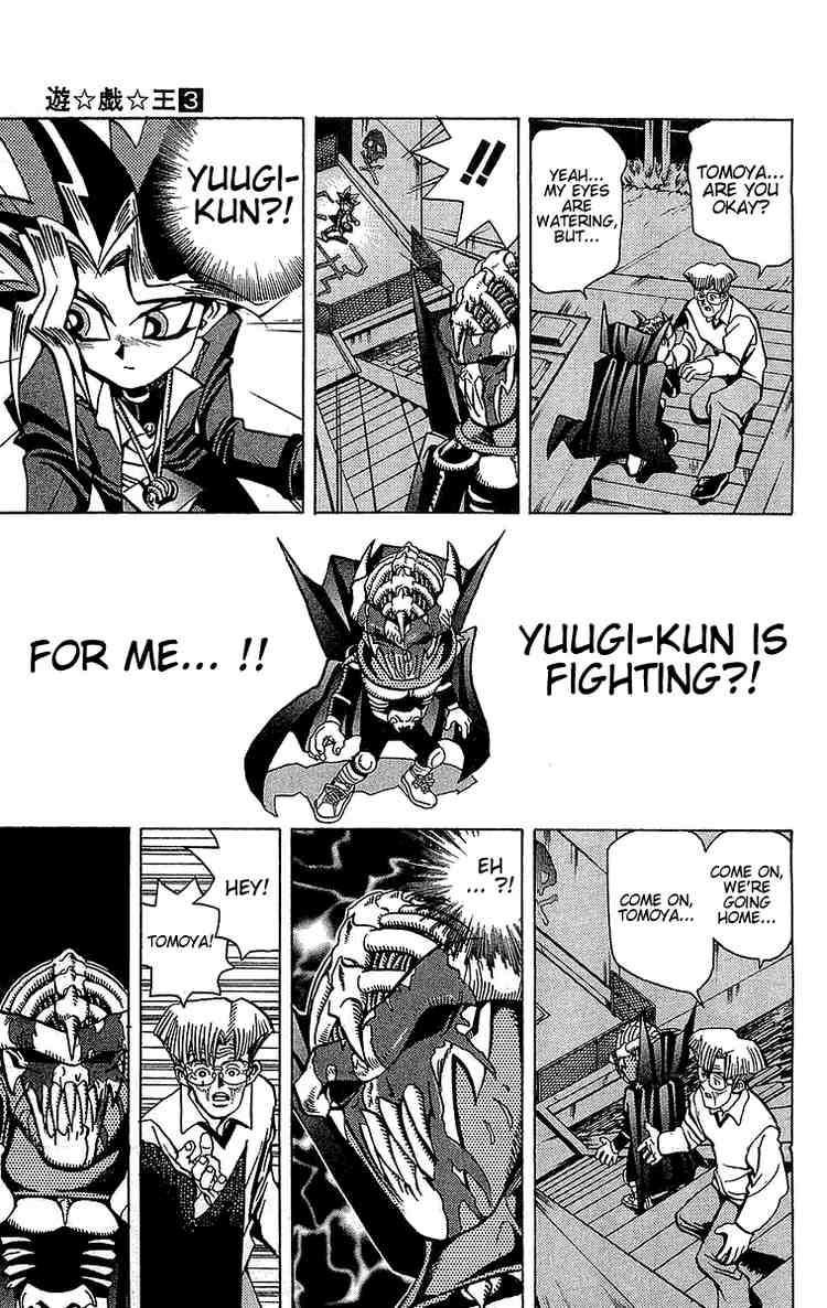 Yu-Gi-Oh chapter 23 page 16