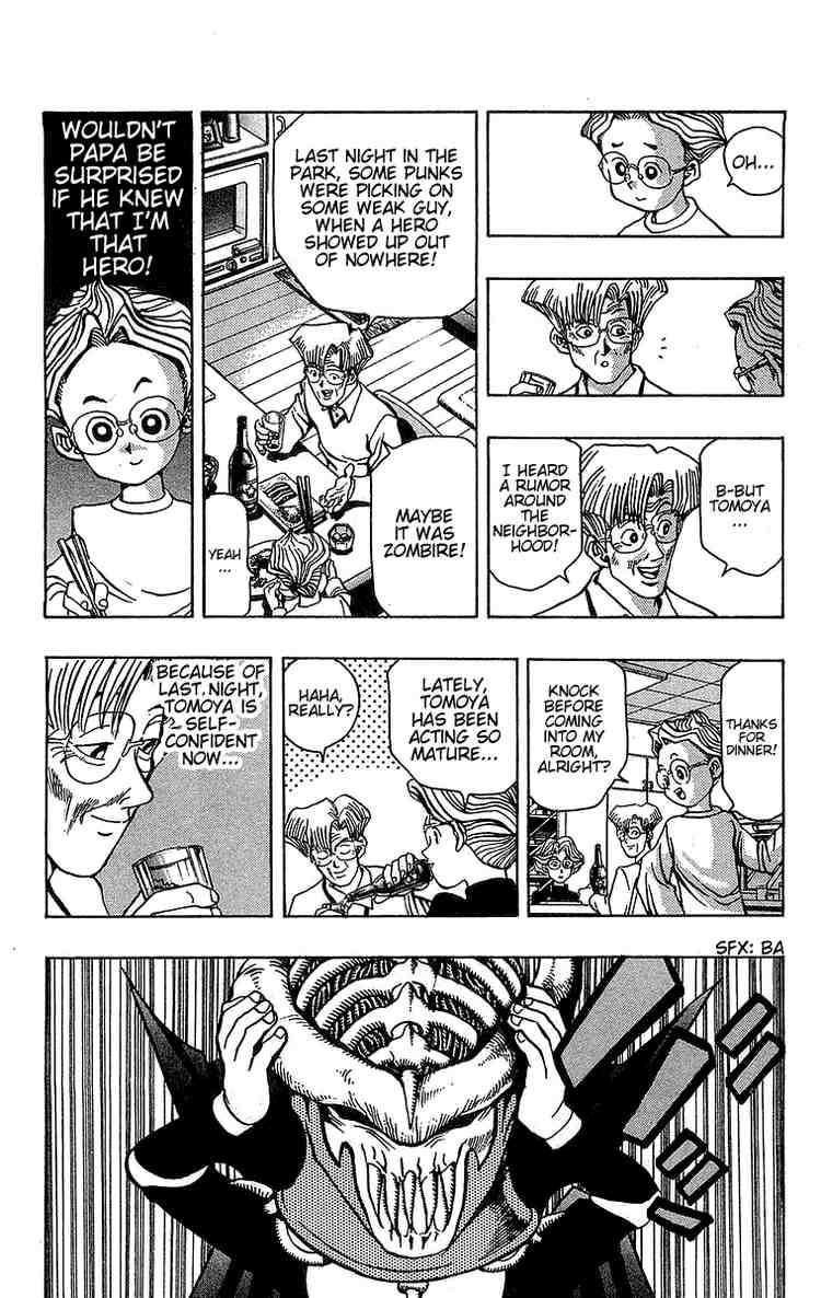 Yu-Gi-Oh chapter 23 page 5
