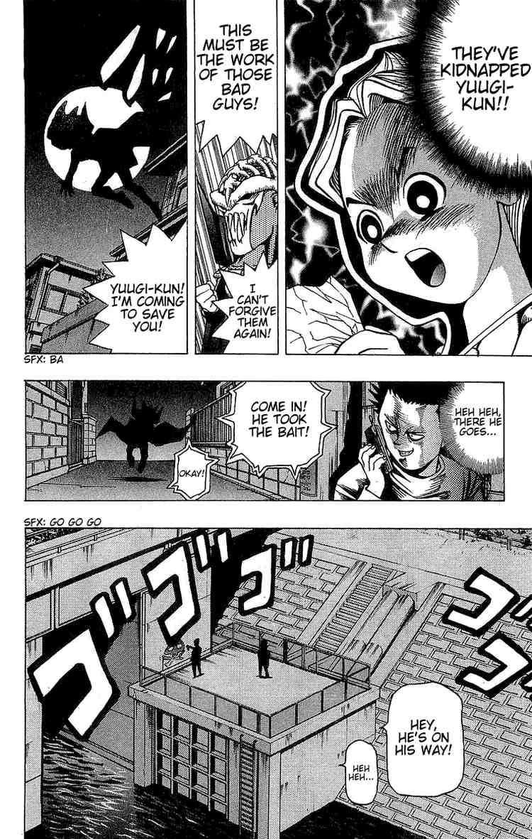 Yu-Gi-Oh chapter 23 page 7