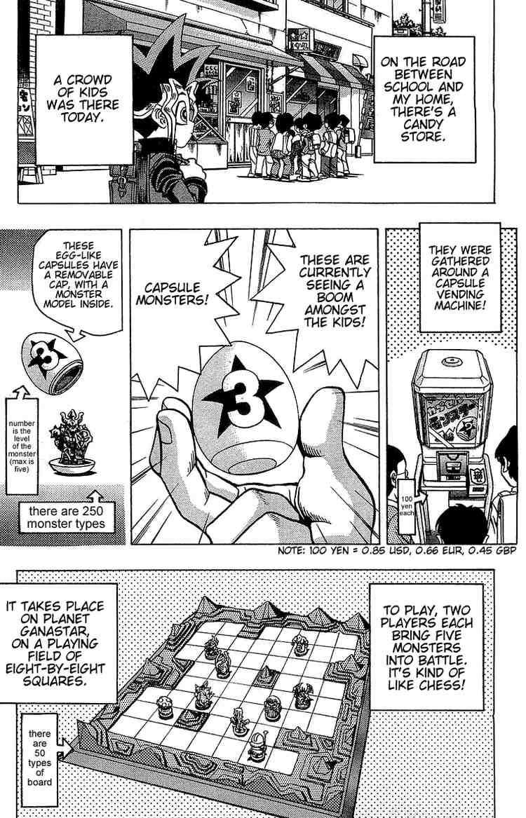 Yu-Gi-Oh chapter 24 page 1