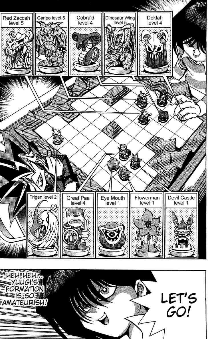 Yu-Gi-Oh chapter 24 page 13