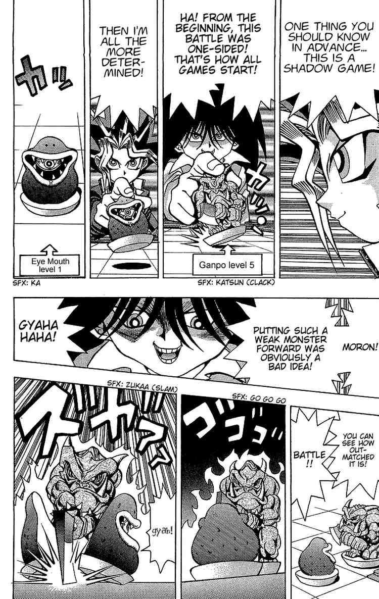 Yu-Gi-Oh chapter 24 page 14