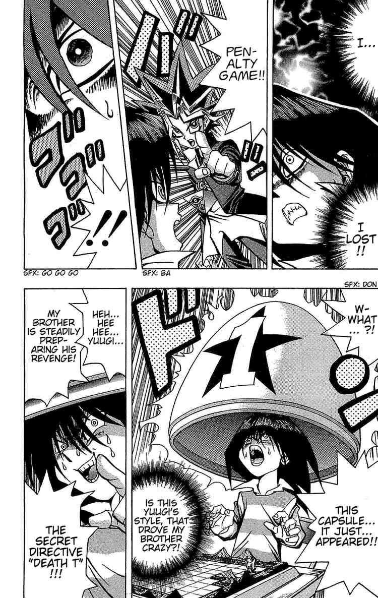 Yu-Gi-Oh chapter 24 page 20