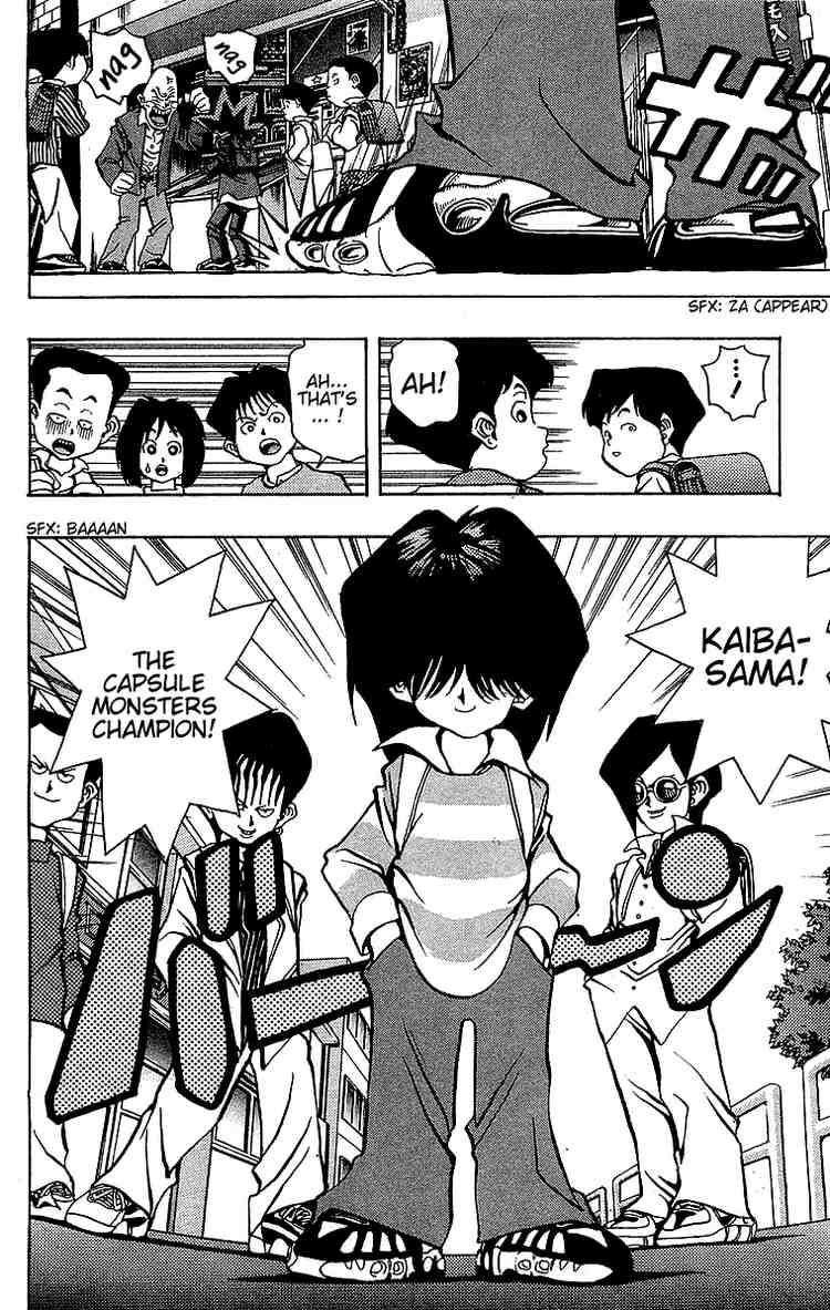 Yu-Gi-Oh chapter 24 page 4