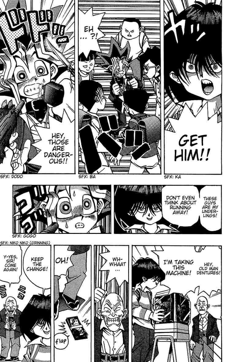 Yu-Gi-Oh chapter 24 page 7