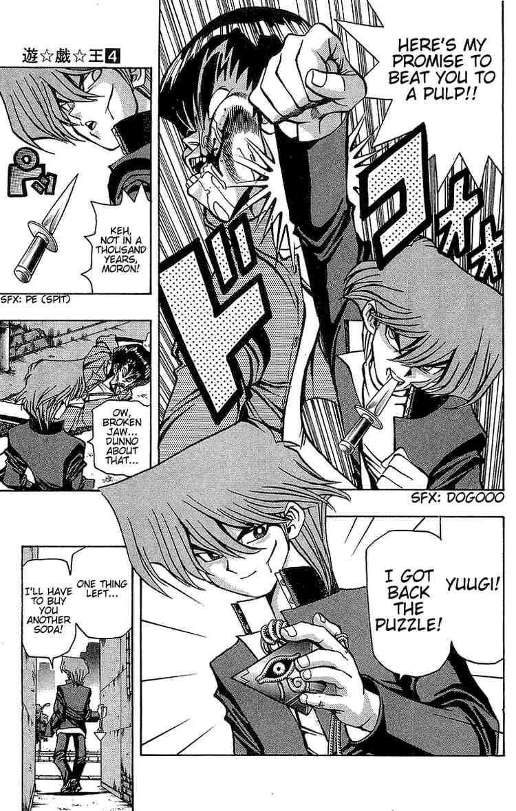 Yu-Gi-Oh chapter 25 page 23
