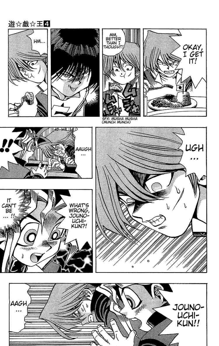 Yu-Gi-Oh chapter 26 page 10