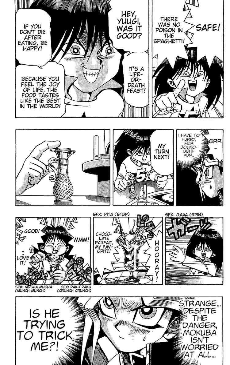 Yu-Gi-Oh chapter 26 page 13