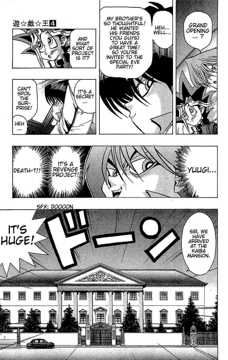Yu-Gi-Oh chapter 26 page 4