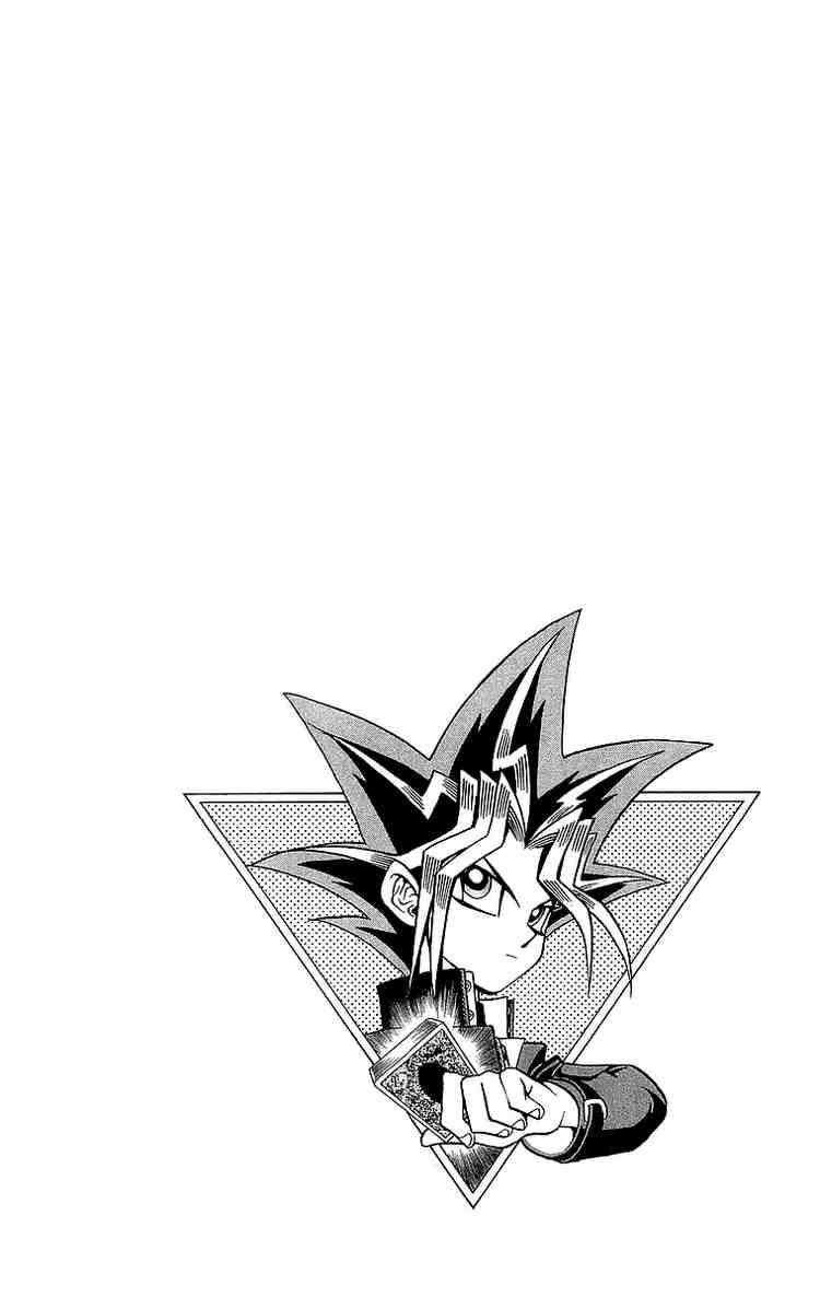 Yu-Gi-Oh chapter 28 page 21