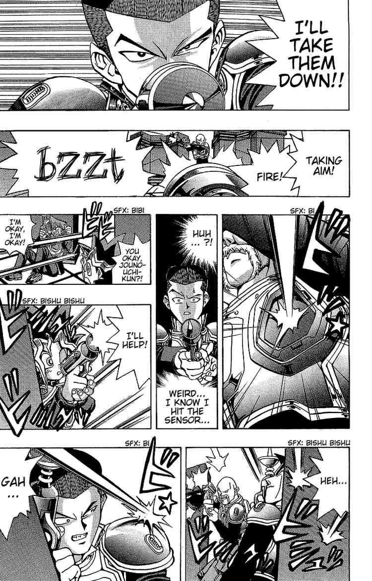 Yu-Gi-Oh chapter 29 page 10