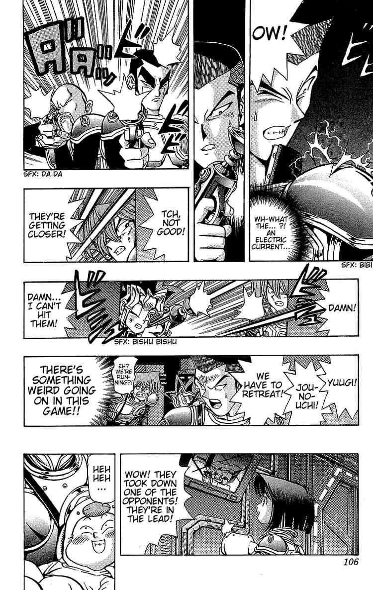 Yu-Gi-Oh chapter 29 page 11