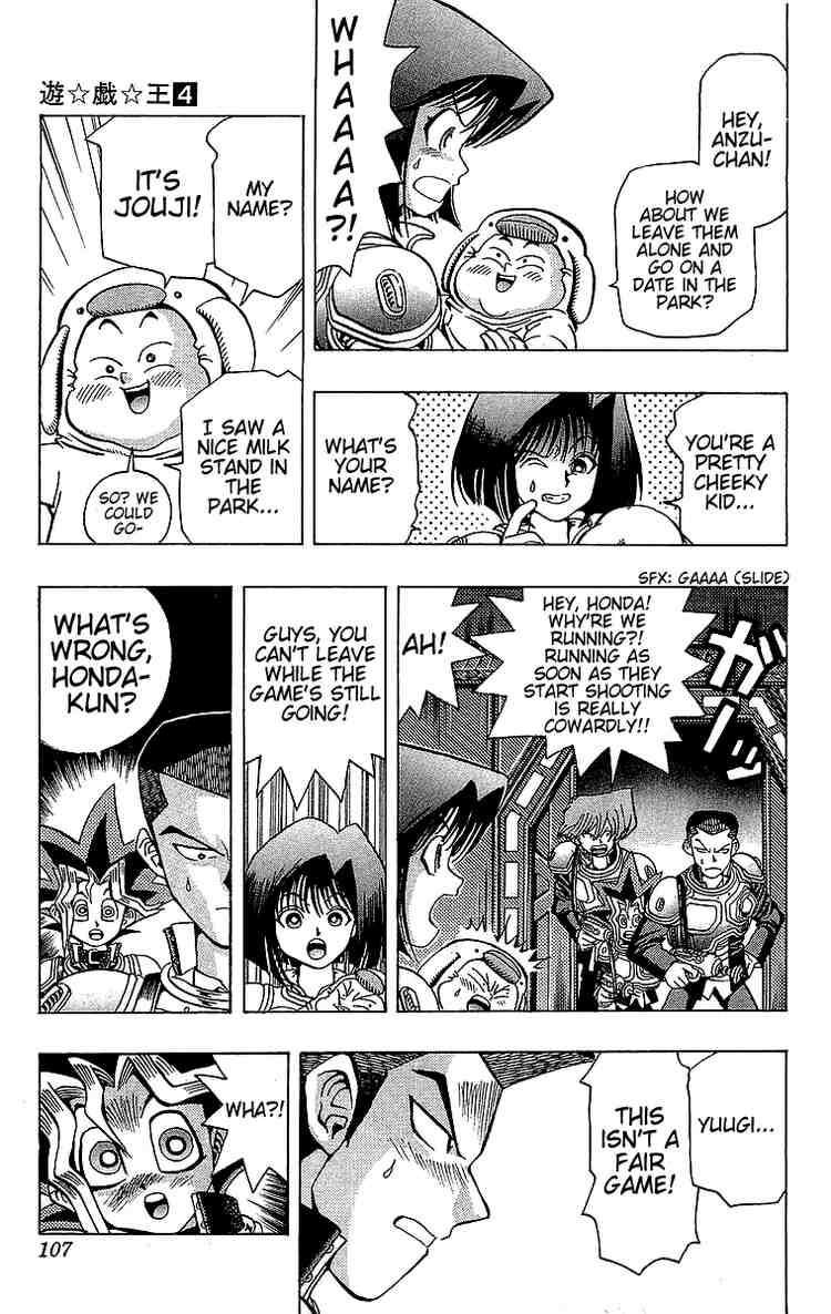 Yu-Gi-Oh chapter 29 page 12