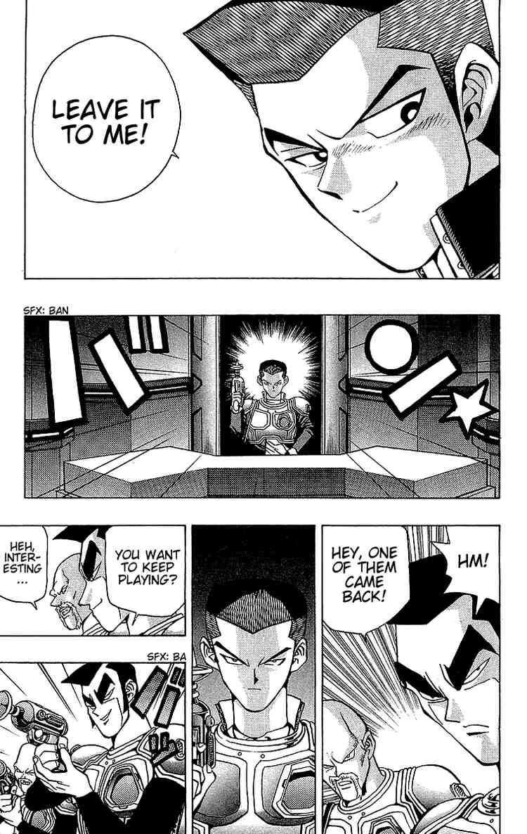 Yu-Gi-Oh chapter 29 page 16