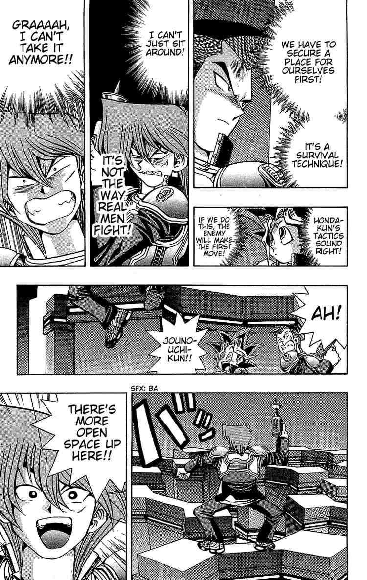 Yu-Gi-Oh chapter 29 page 6