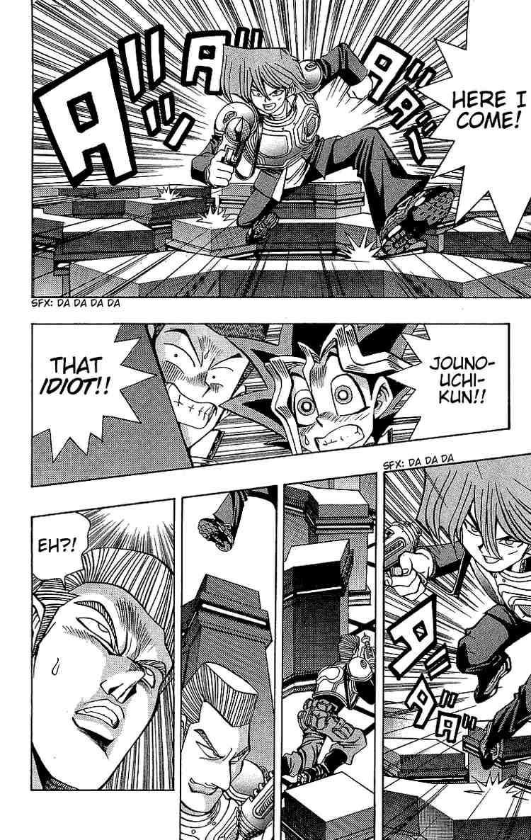 Yu-Gi-Oh chapter 29 page 7