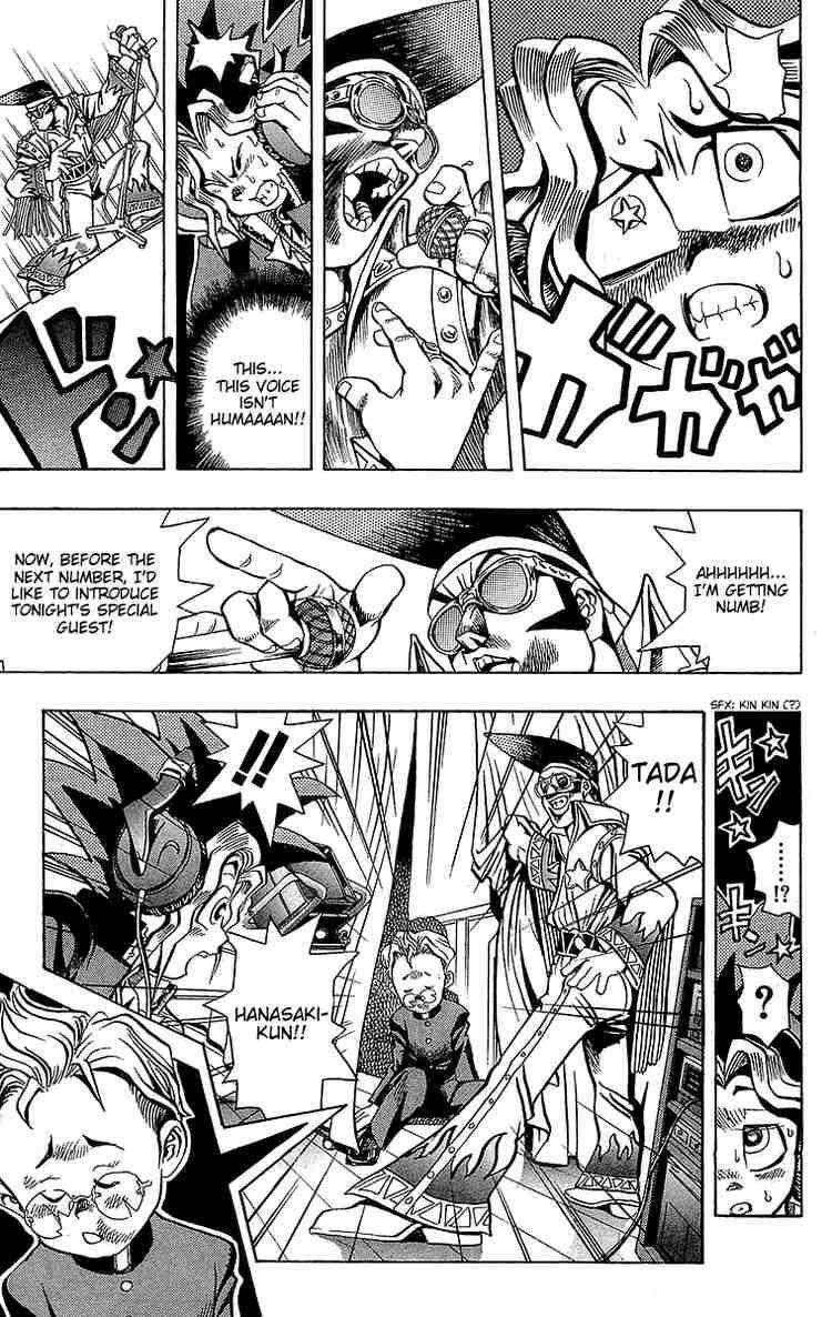 Yu-Gi-Oh chapter 3 page 14