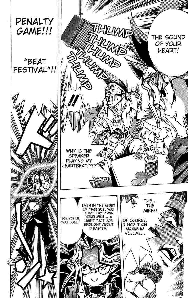 Yu-Gi-Oh chapter 3 page 21
