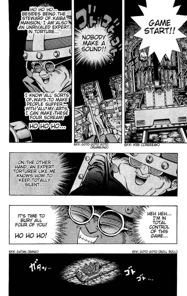 Yu-Gi-Oh chapter 30 page 11