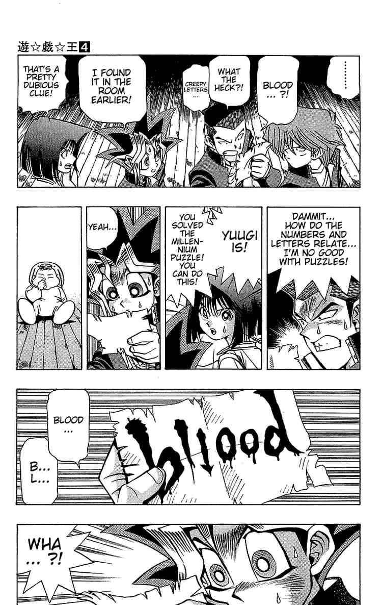 Yu-Gi-Oh chapter 31 page 14