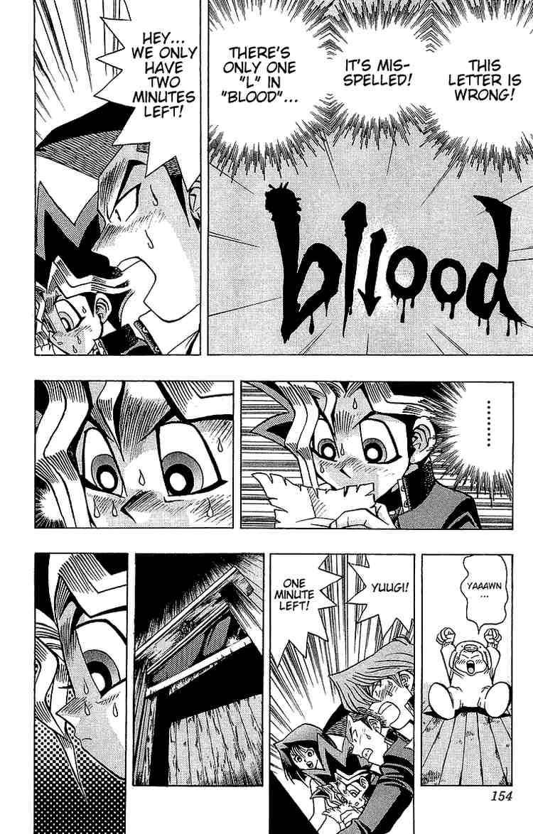 Yu-Gi-Oh chapter 31 page 15