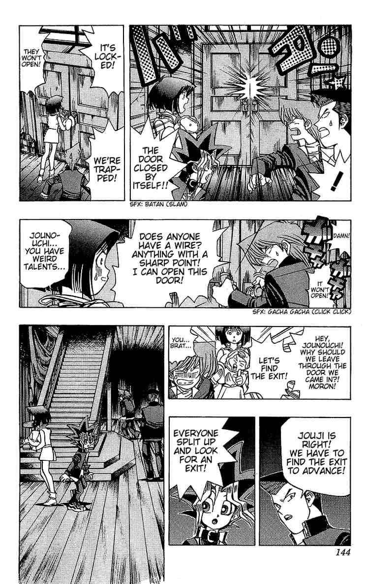 Yu-Gi-Oh chapter 31 page 5