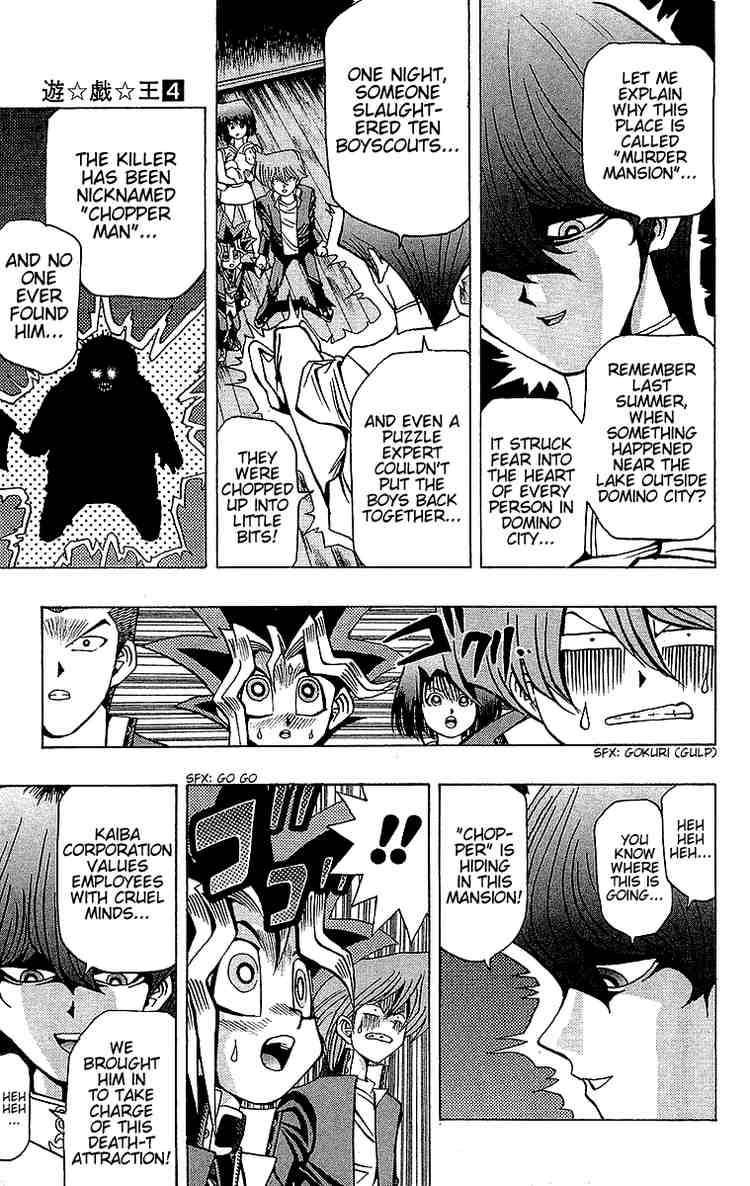 Yu-Gi-Oh chapter 31 page 8