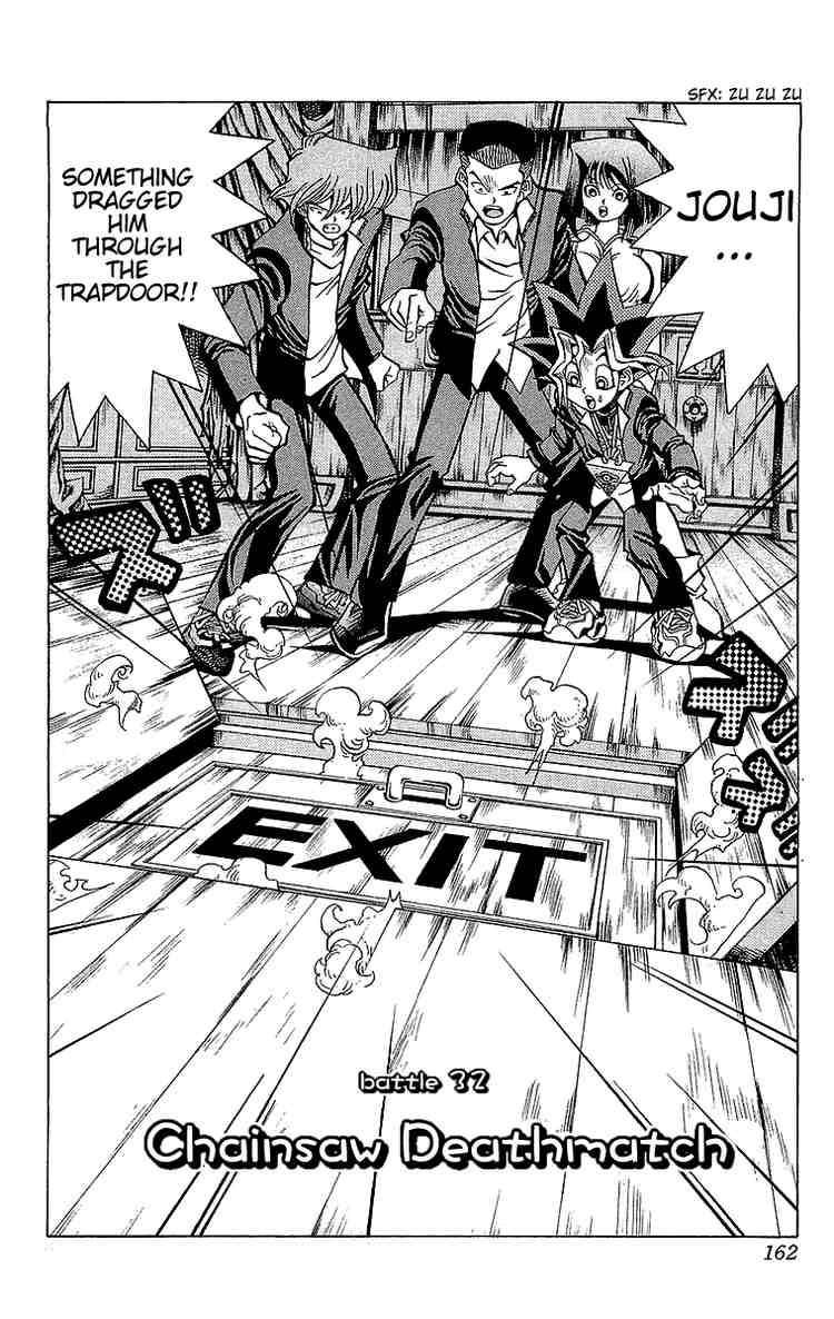 Yu-Gi-Oh chapter 32 page 1
