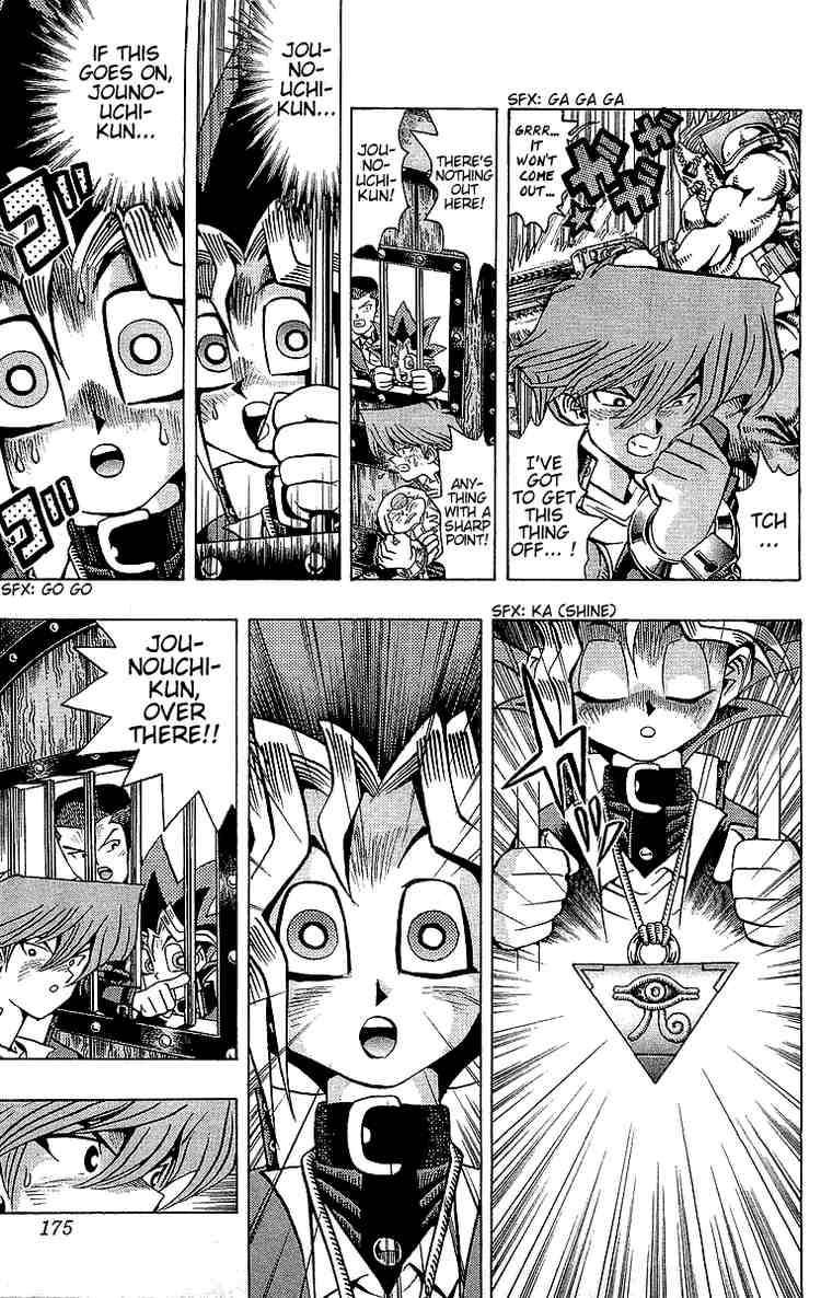 Yu-Gi-Oh chapter 32 page 14