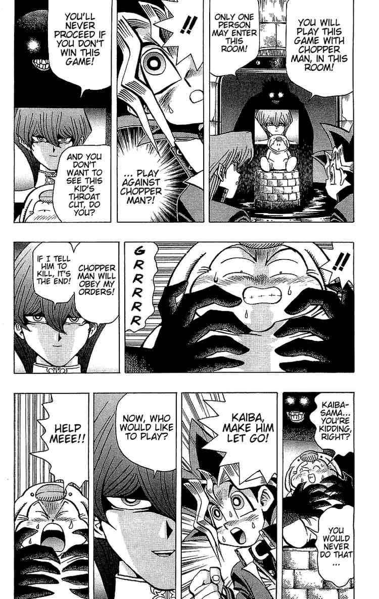 Yu-Gi-Oh chapter 32 page 6