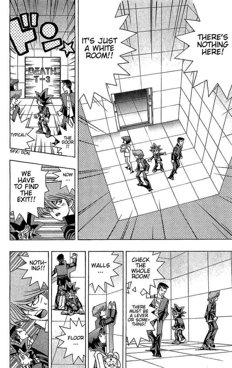 Yu-Gi-Oh chapter 33 page 5