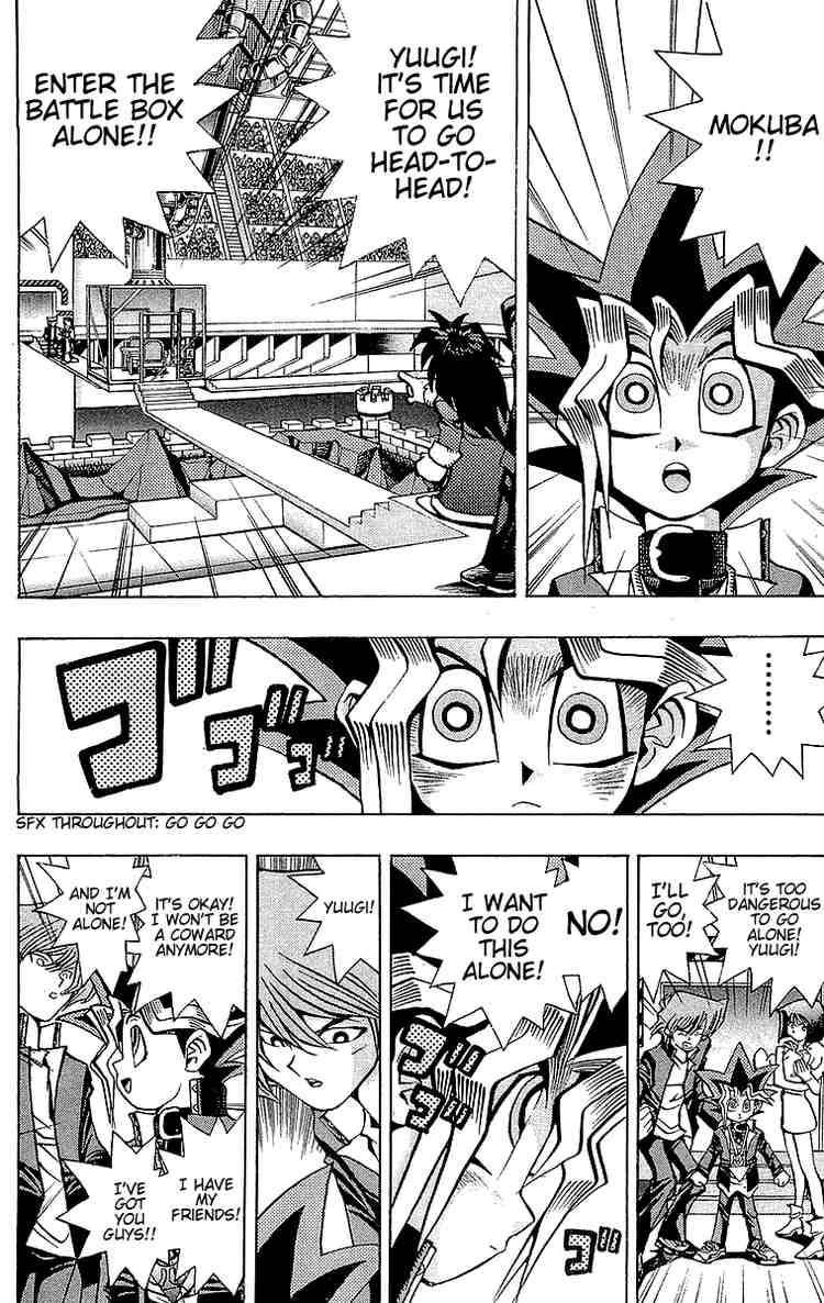 Yu-Gi-Oh chapter 34 page 17