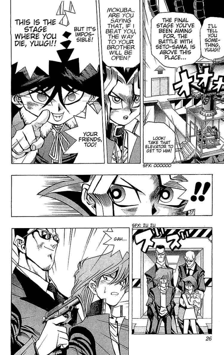Yu-Gi-Oh chapter 34 page 23