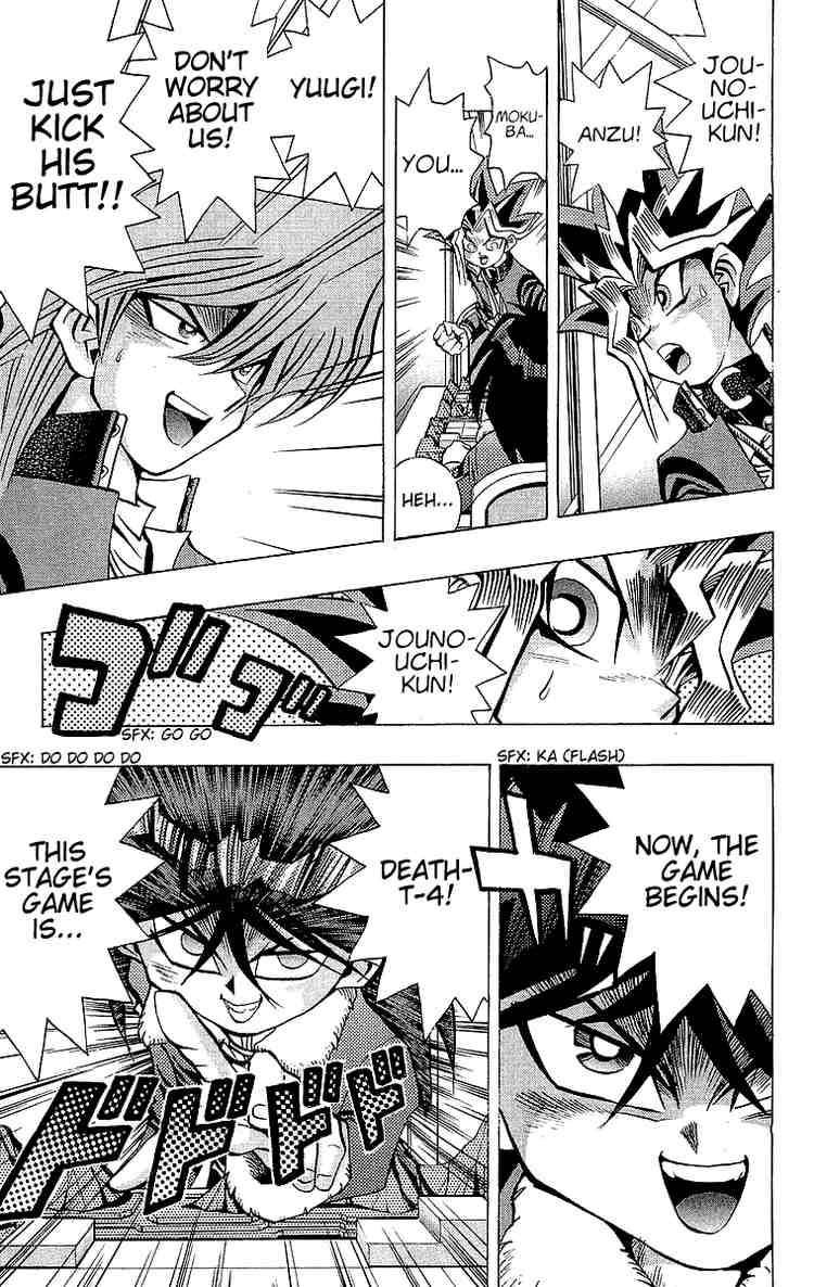 Yu-Gi-Oh chapter 34 page 24