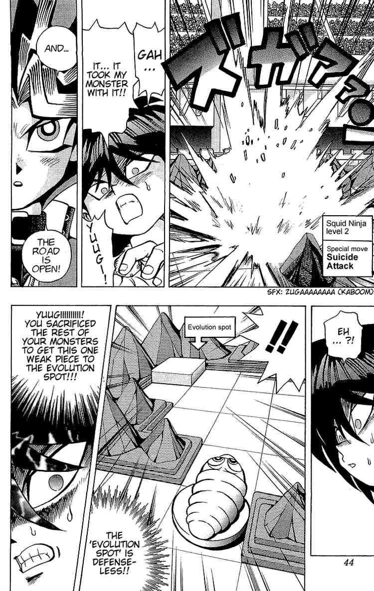 Yu-Gi-Oh chapter 35 page 10