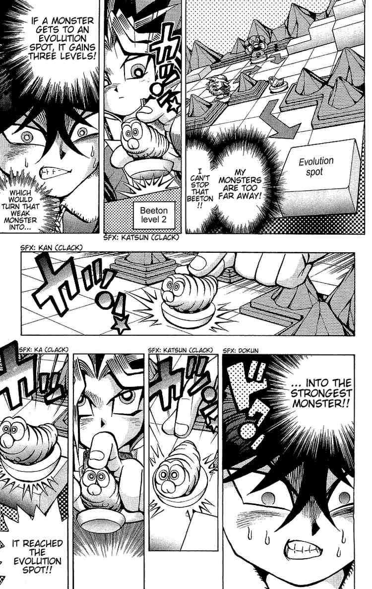Yu-Gi-Oh chapter 35 page 11