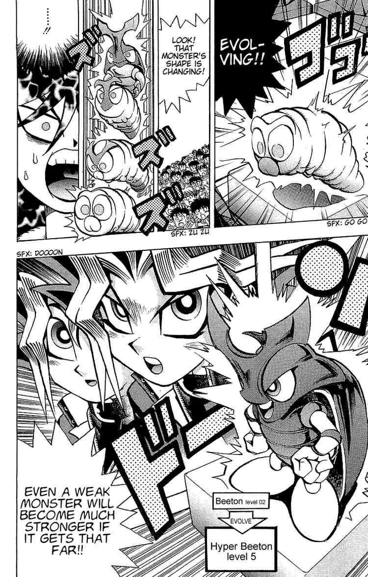 Yu-Gi-Oh chapter 35 page 12