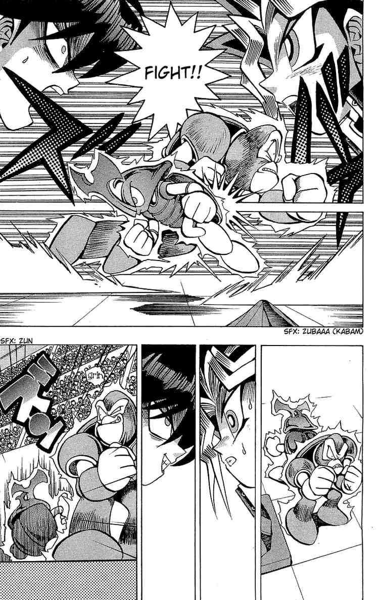 Yu-Gi-Oh chapter 35 page 15