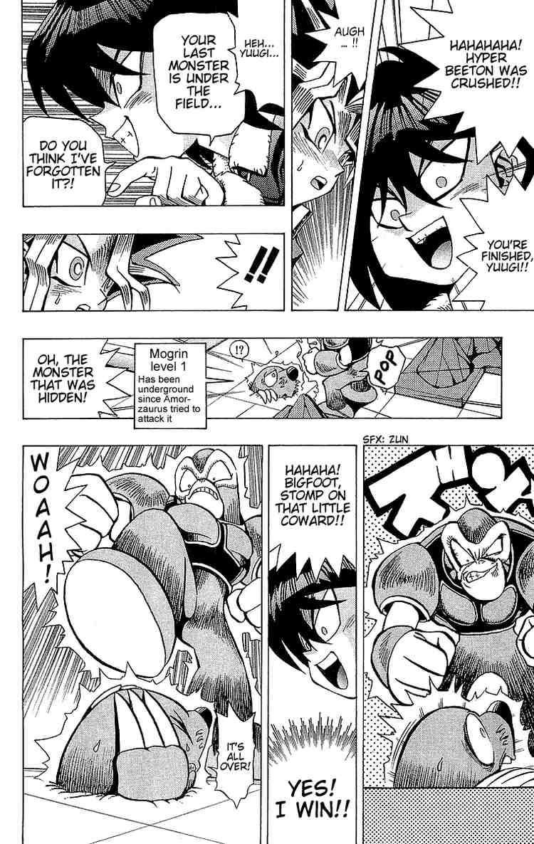 Yu-Gi-Oh chapter 35 page 16