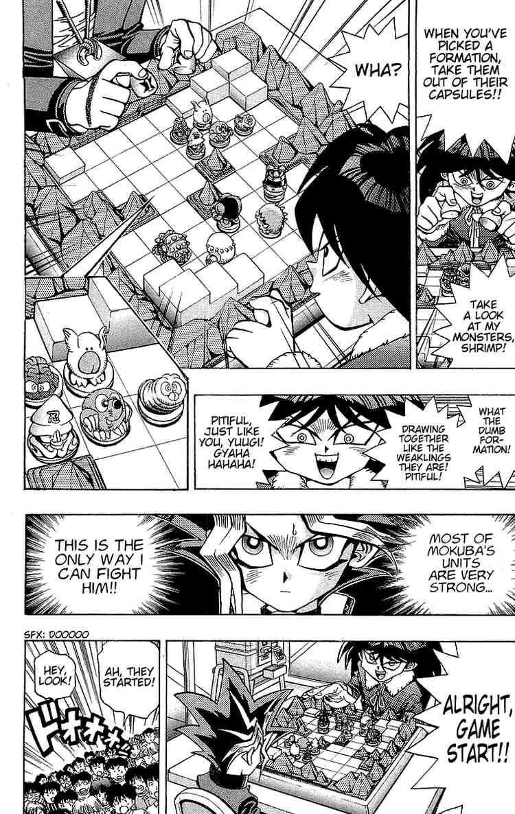 Yu-Gi-Oh chapter 35 page 2
